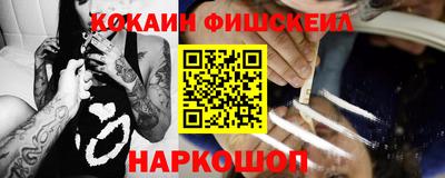 jwh Кулебаки
