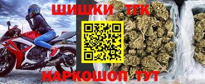 MESCALINE Краснознаменск