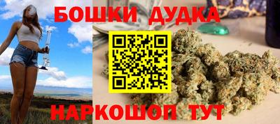 крисы Кунгур