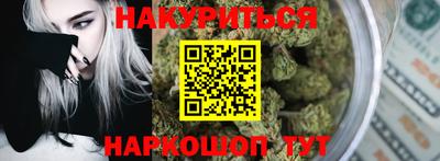MESCALINE Краснознаменск
