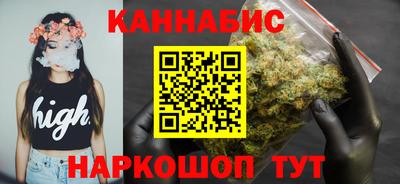MESCALINE Краснознаменск