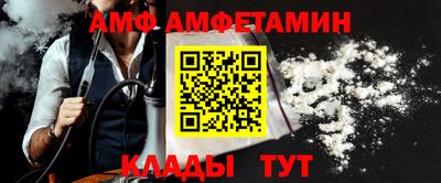 MESCALINE Краснознаменск