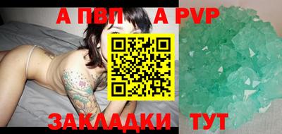 MESCALINE Краснознаменск